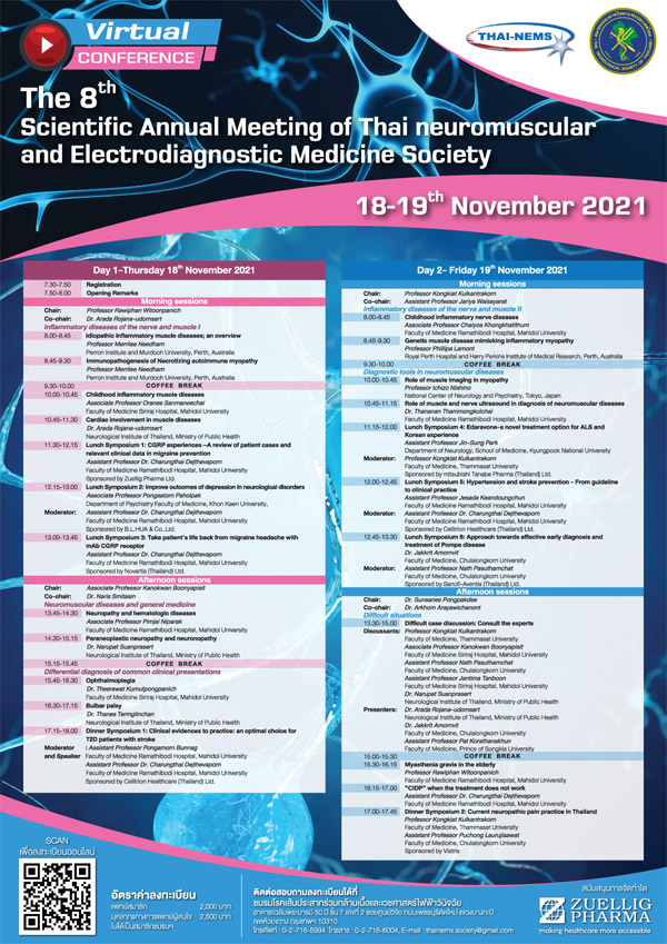 The 8th Scientific Annual Meeting of Thai Neuromuscular and Electrodiagnostic Medicine Society