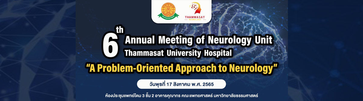 http://www.neurothai.org/content.php?id=477