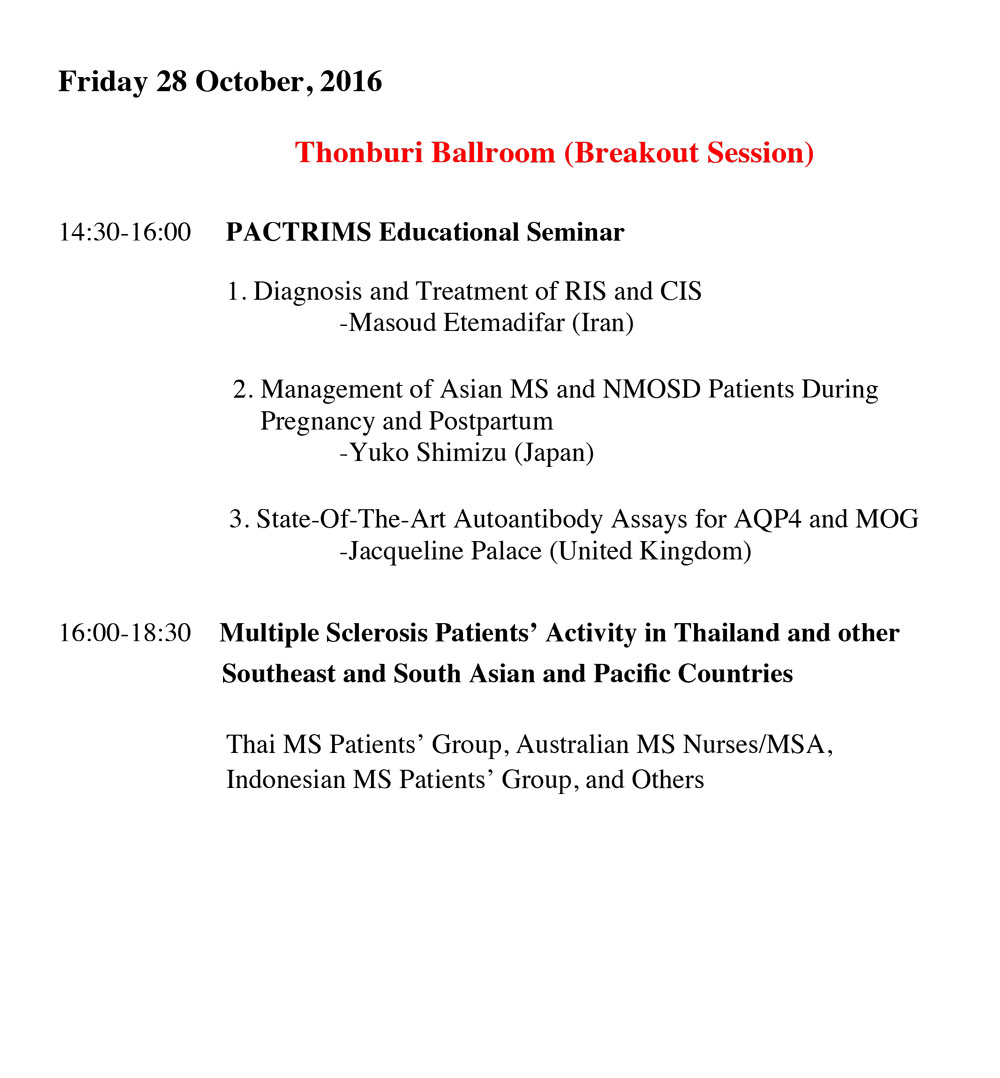 Pactrims-Thailand-Programm-3